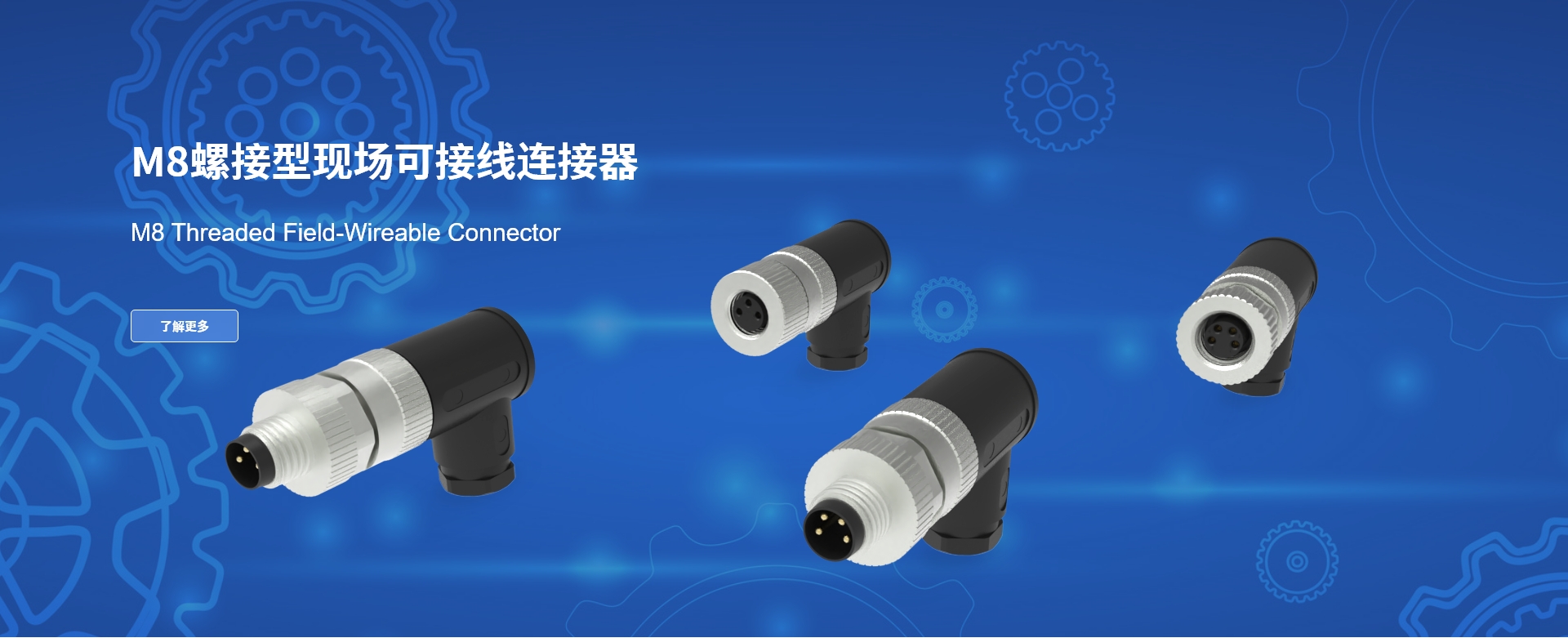 必赢·网络游戏平台-(中国游)有限公司
