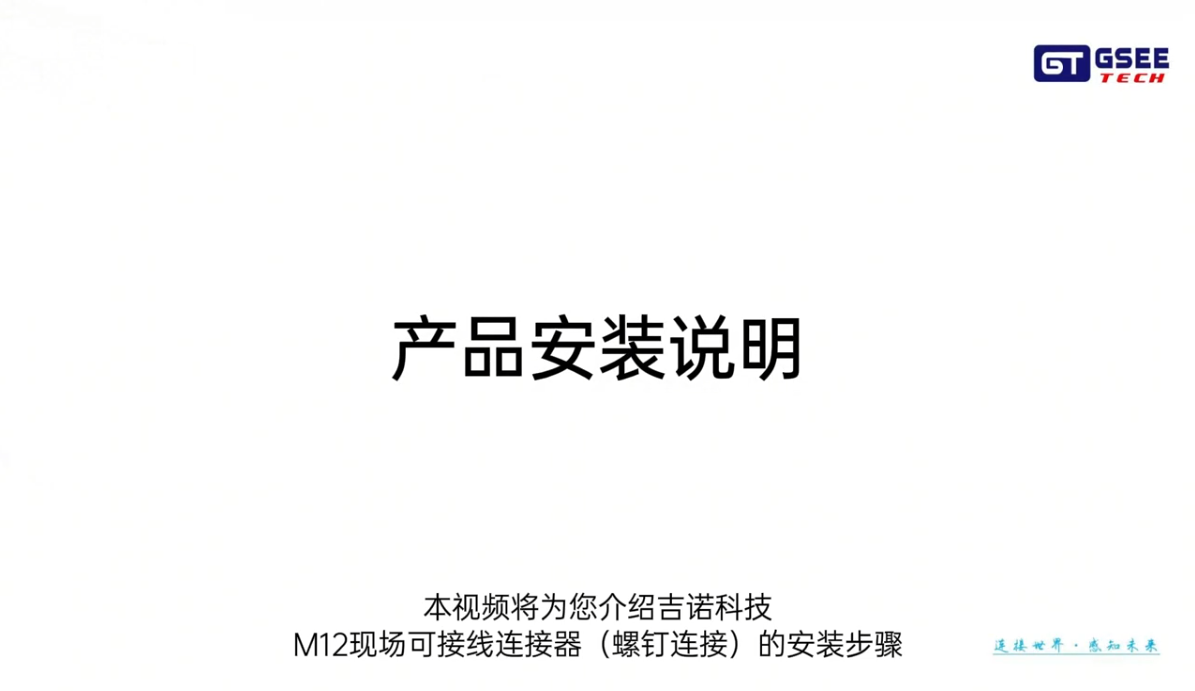 必赢·网络游戏平台-(中国游)有限公司