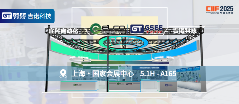必赢·网络游戏平台-(中国游)有限公司