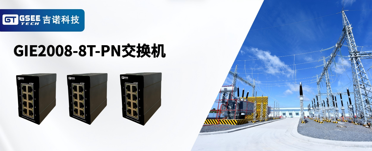 必赢·网络游戏平台-(中国游)有限公司