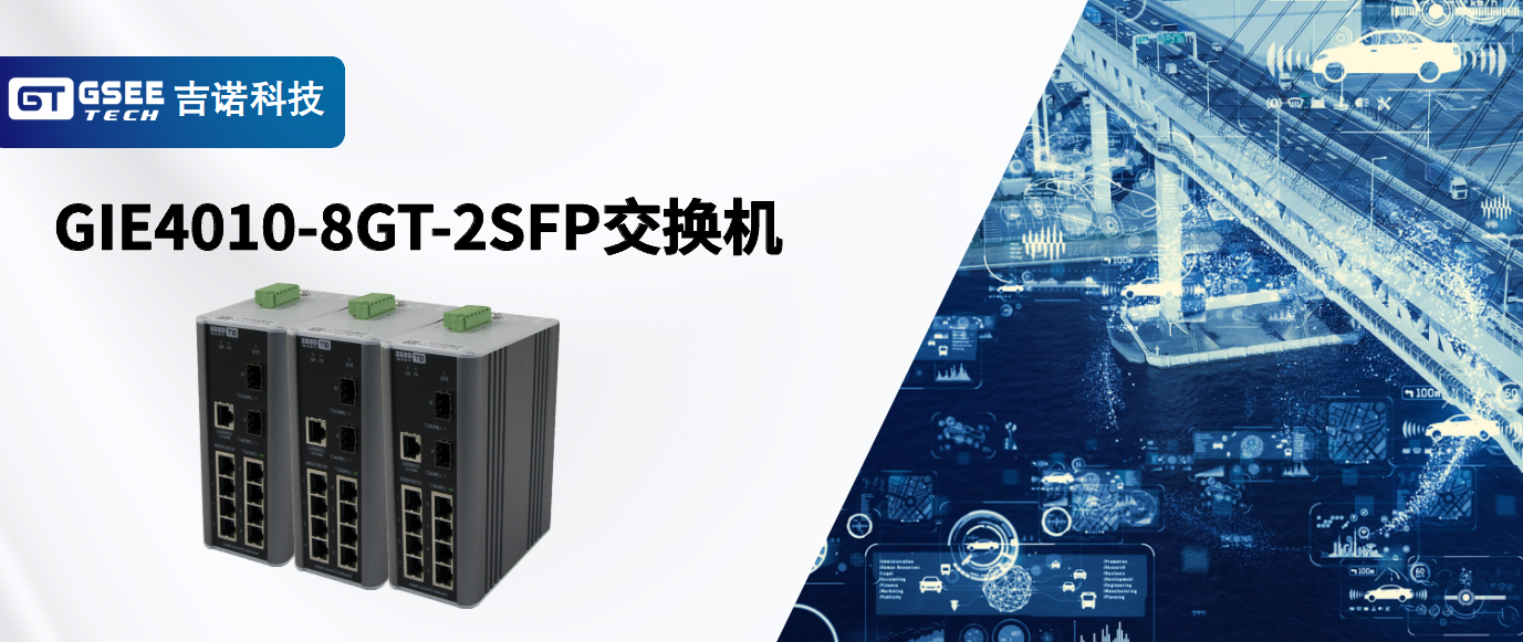 必赢·网络游戏平台-(中国游)有限公司