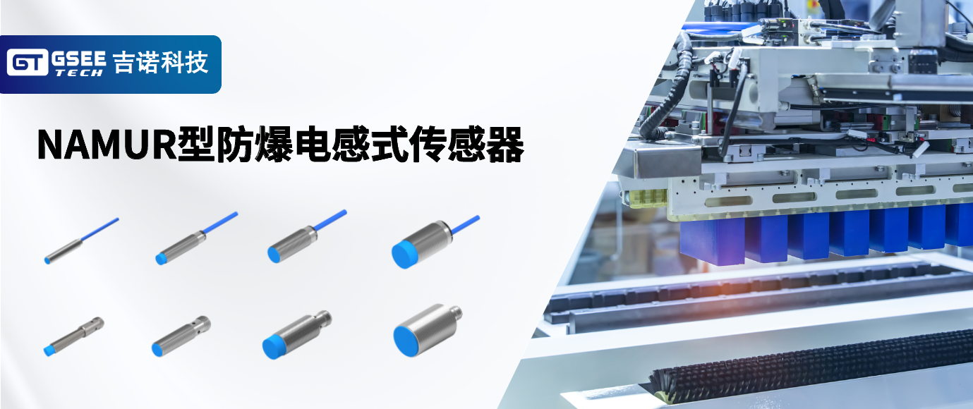 必赢·网络游戏平台-(中国游)有限公司