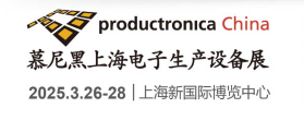 必赢·网络游戏平台-(中国游)有限公司