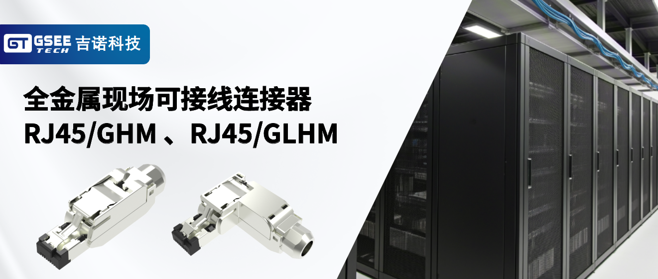 必赢·网络游戏平台-(中国游)有限公司