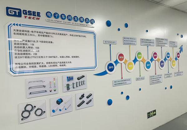必赢·网络游戏平台-(中国游)有限公司