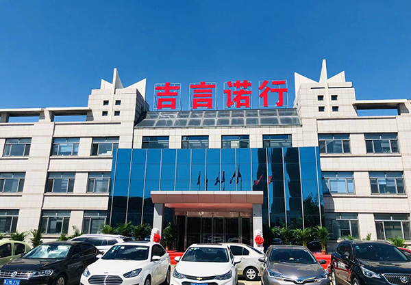 必赢·网络游戏平台-(中国游)有限公司