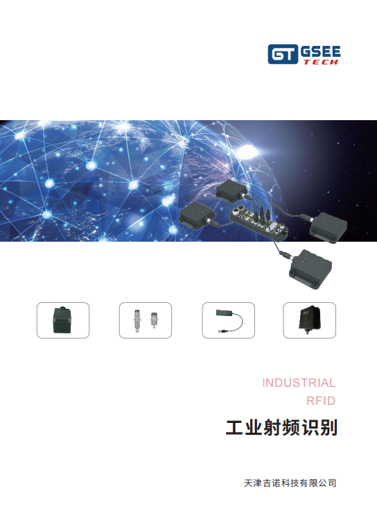 必赢·网络游戏平台-(中国游)有限公司