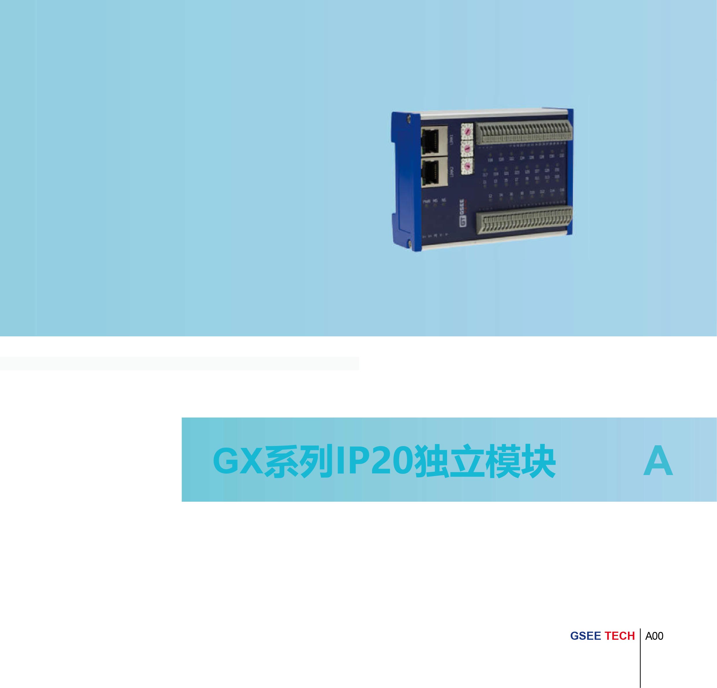 必赢·网络游戏平台-(中国游)有限公司