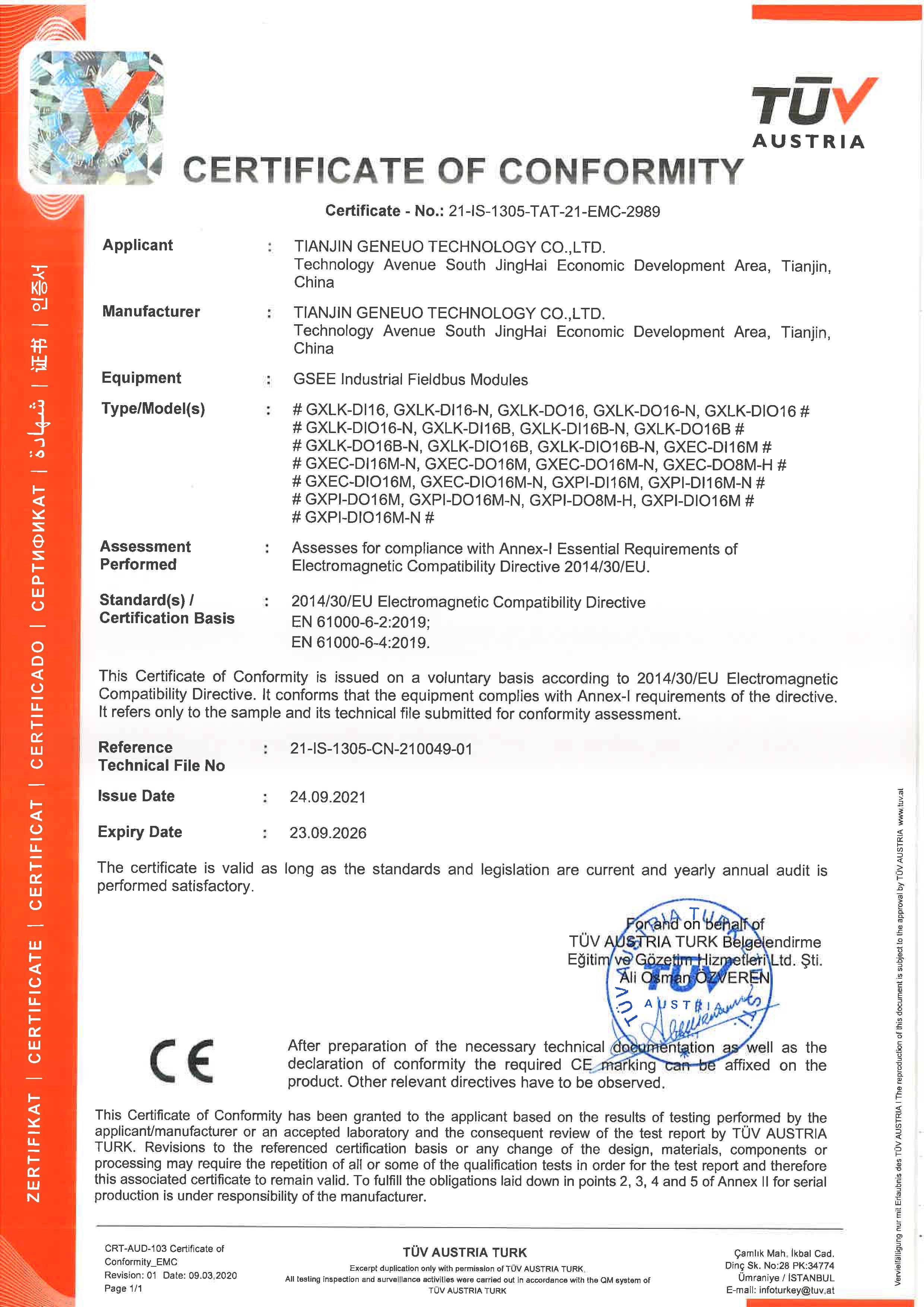 必赢·网络游戏平台-(中国游)有限公司