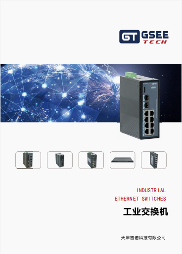 必赢·网络游戏平台-(中国游)有限公司
