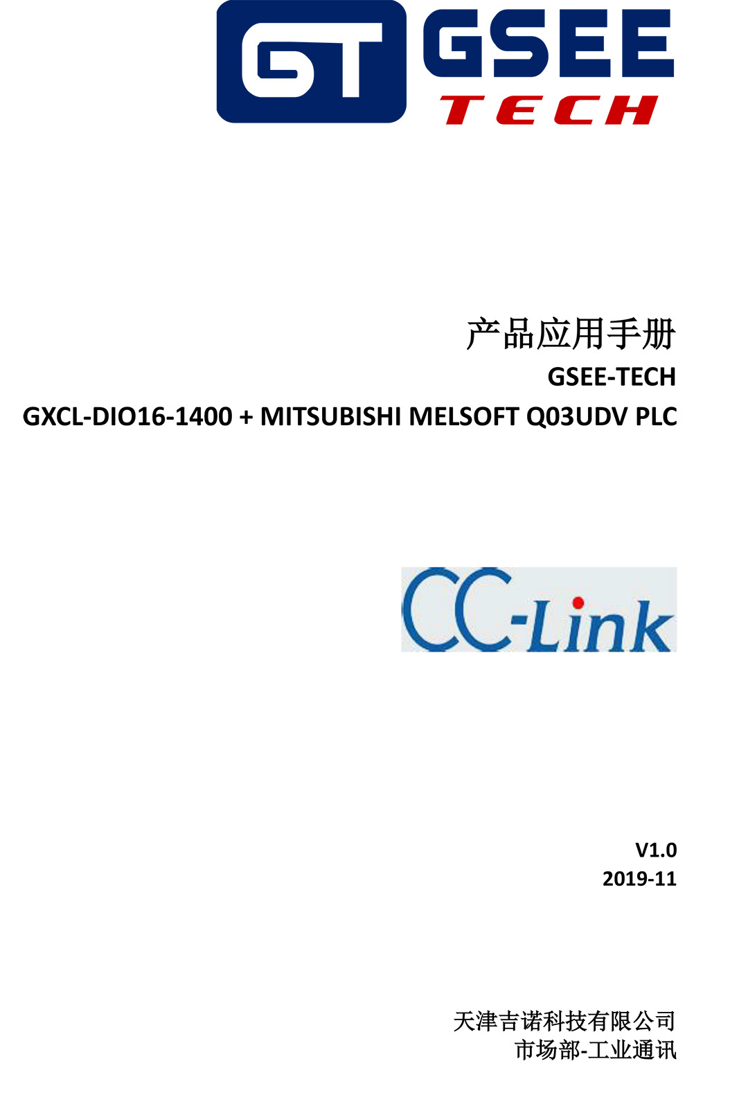 必赢·网络游戏平台-(中国游)有限公司