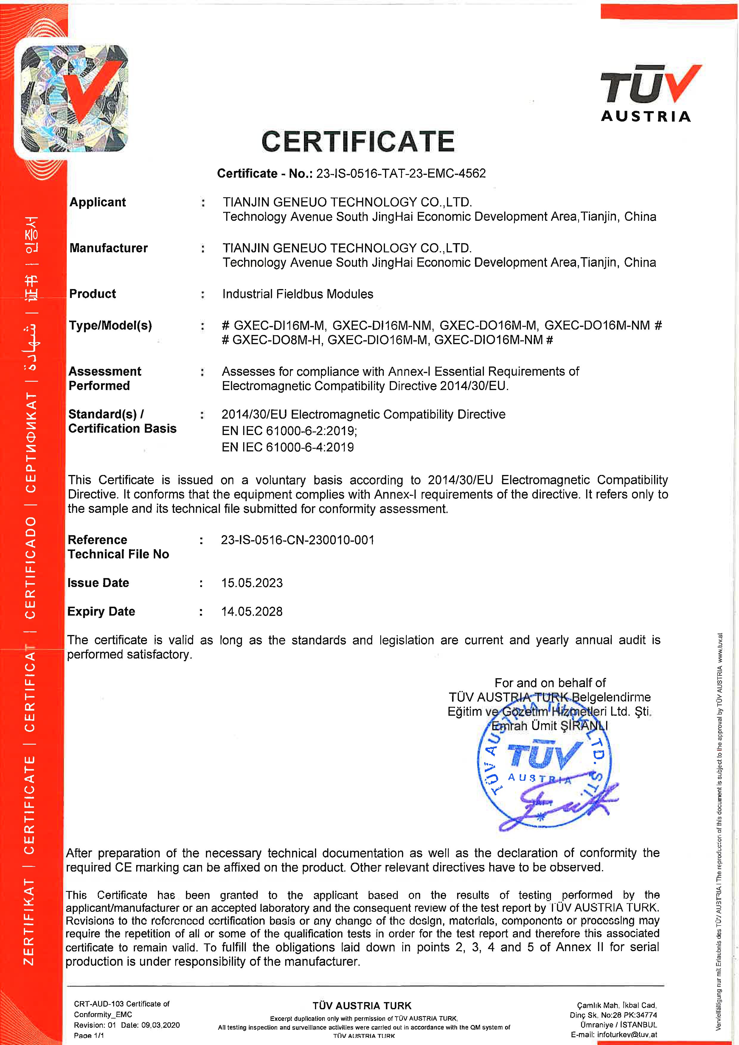 必赢·网络游戏平台-(中国游)有限公司