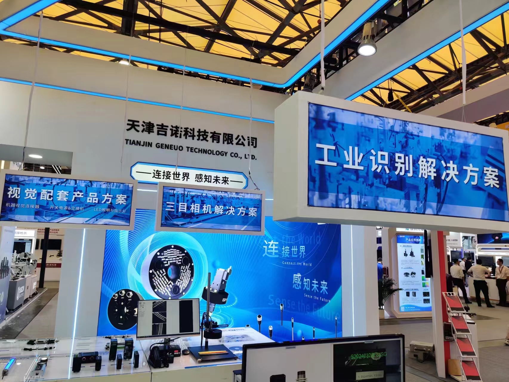 必赢·网络游戏平台-(中国游)有限公司