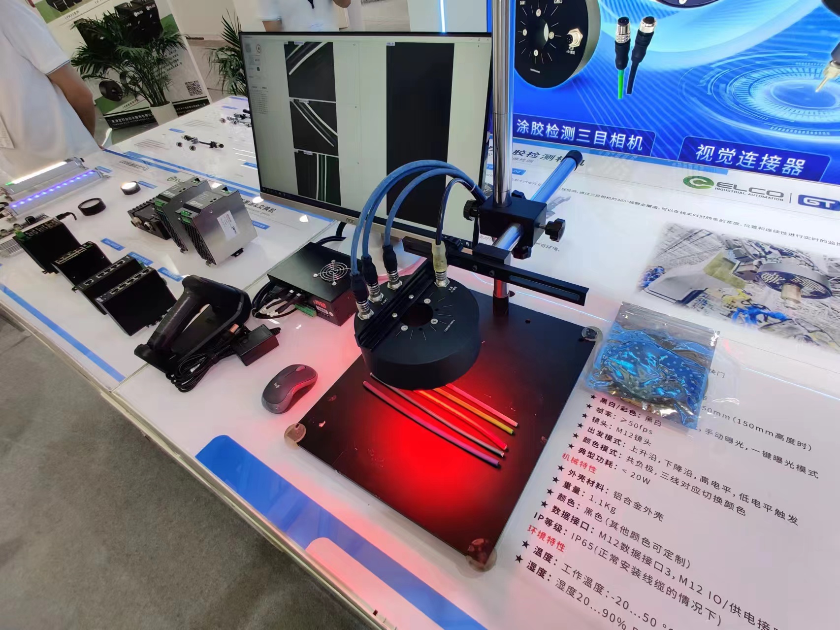 必赢·网络游戏平台-(中国游)有限公司