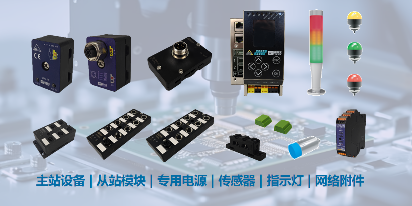 必赢·网络游戏平台-(中国游)有限公司